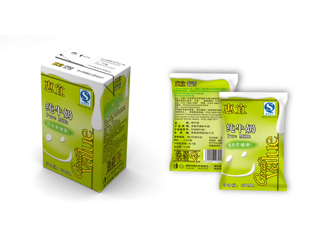 產(chǎn)品包裝設計