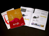 監(jiān)控設(shè)備畫冊設(shè)計(jì)